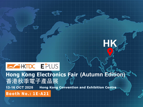 Últimos blogs de la empresa sobre Invitación a la Exposición - Únase a Candid en la Feria de Electrónica de Hong Kong (Edición de Otoño)