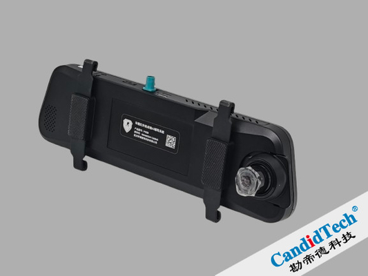 Buen precio 1080P pantalla de luz doble ADAS de infrarrojos automotrices con función anti-reflexión en línea
